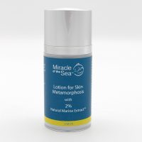 Lemon Lotion with 2 percent Natural Marine Extract 15ml Travel Size